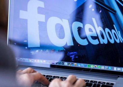 "فيسبوك" تحذف حسابات نشطاء فلسطينيين نشروا صورا لعدوان غزة