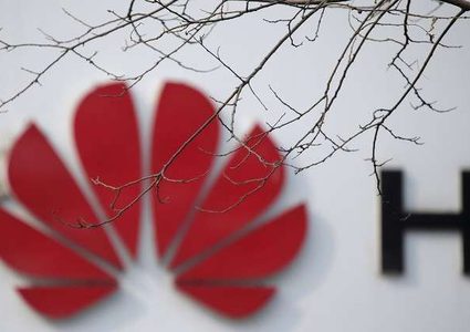 ما الذي ستكشف عنه "Huawеi" في مؤتمرها القادم؟