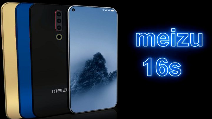 ما أهم مواصفات أحدث هواتف "Meizu"؟