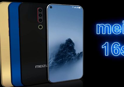 ما أهم مواصفات أحدث هواتف "Meizu"؟