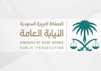 النيابة السعودية "تحل غموض" انتحار طفل بسلك شاحن جواله