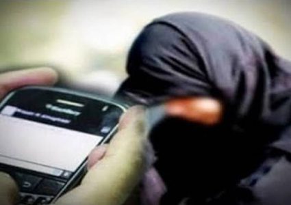 احذر أشخاصا من المغرب العربي يصلون لهاتفك وصورك!