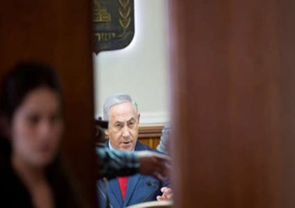 نتنياهو يعقد اجتماع خاص لتقييم التصعيد العسكري على قطاع غزة