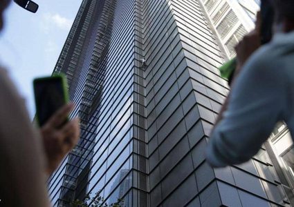 تطبيق جديد يقضي على رهاب المرتفعات