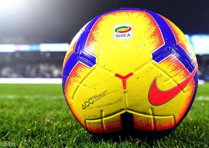 الاحتكار يكلف "نايكي" 14 مليون دولار