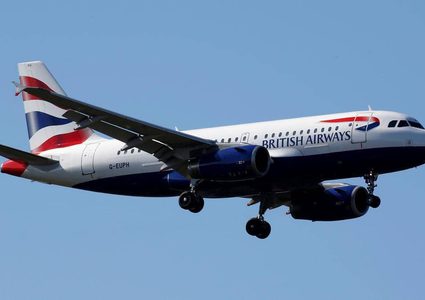 بالخطأ.. رحلة بريطانية تهبط في اسكتلندا بدلا من ألمانيا