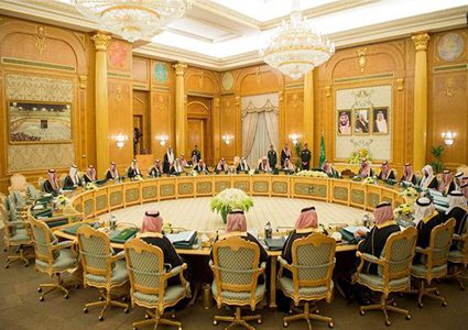 السعودية تجدد رفضها إعلان ترامب بشأن الجولان