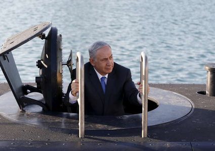 ألمانيا تحقق في صفقة غواصات حولها شبهات فساد مع إسرائيل