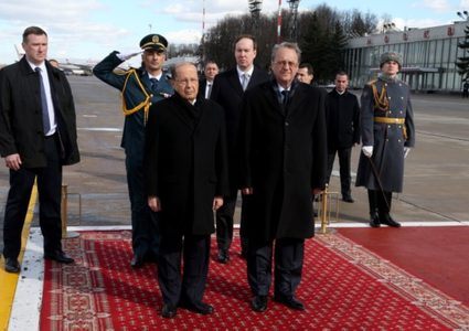 عون من موسكو: الأمة العربية تعيش يوما أسود بسبب ترامب