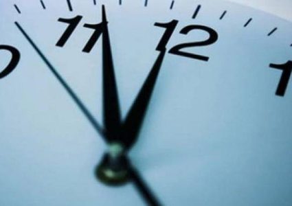 بدء العمل بالتوقيت الصيفي اعتبارا من الجمعة