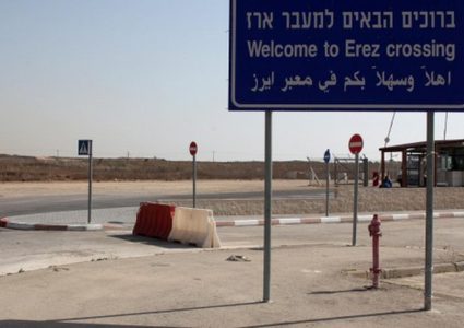 الاحتلال يغلق معابر غزة ويمنع الصيادين من دخول البحر لليوم الثالث