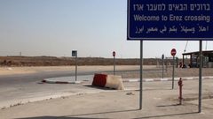 الاحتلال يغلق معابر غزة ويمنع الصيادين من دخول البحر لليوم الثالث