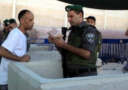 قرار بمنع العمال من دخول مستوطنات سلفيت