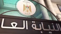 وفاة موقوف في مركز إصلاح وتأهيل برام الله