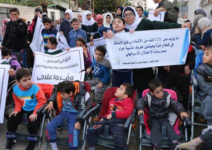 تعليق العمل بمراكز تأهيل ذوي الإعاقة بمخيمات غزة لممارسات الأونرو