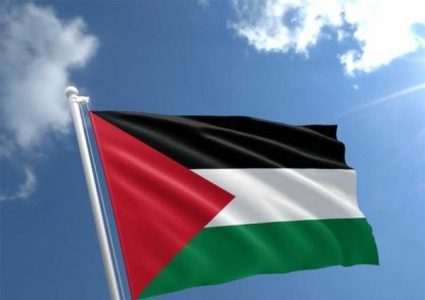 انتخاب فلسطين رئيسا لمجموعة العمل التنظيمية للاتصالات 2020