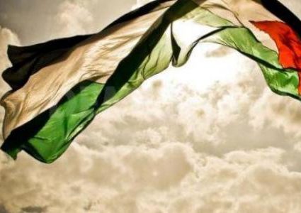 مدرسة "ابن سينا" الفلسطينية في صوفيا تحيي ذكرى يوم الأرض الخالد