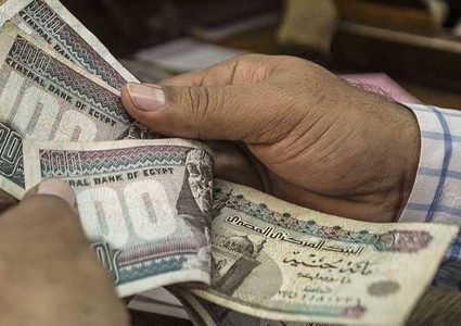 مصر "تحدد سعر الدولار" مقابل الجنيه في الموازنة