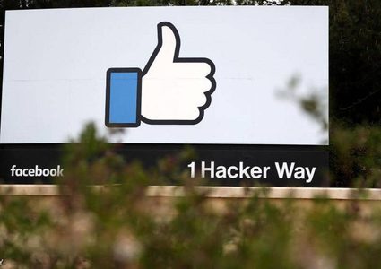 رجل يسرق 121 مليون دولار من غوغل وفيسبوك