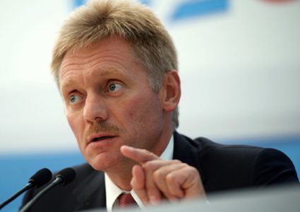 بيسكوف : لا أحد يملي على واشنطن شيء ونأمل معاملة بالمثل