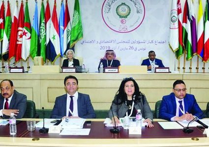 انطلاق اجتماع المجلس الاقتصادي والاجتماعي الوزاري للقمة العربية