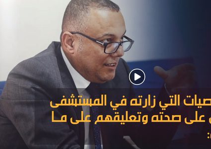 ردود الفعل بعد اعتداء عناصر حماس على الروائي عاطف أبو سيف