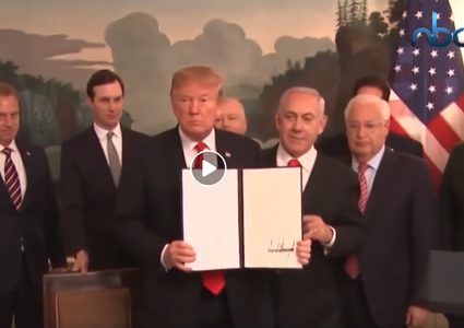 إدانات عربية ودولية لقرار ترامب حول الجولان