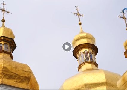 ما لا تعرفه عن مدينة كيف عاصمة اوكرانيا