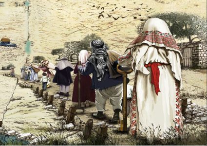 الجالية الفلسطينية في أميركا تنظم لقاء تثقيفيا حول النكبة