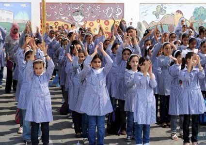 صيدم يصادق على المرحلة الأولى من تعليمات تسريع التعليم