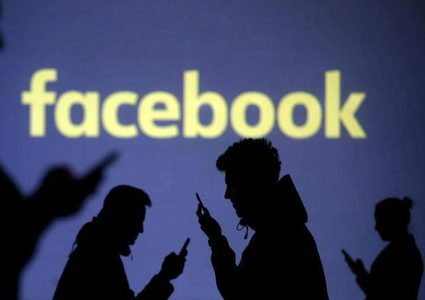الحكومة الأميركية تتهم فيسبوك بـ"التمييز العرقي"