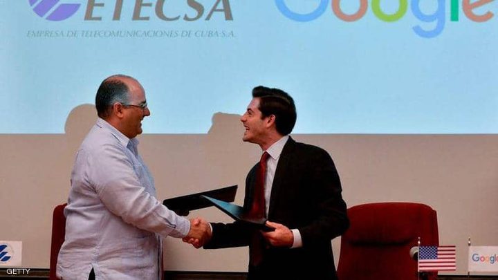 كوبا.. "نقلة إلى العصر" بفضل غوغل