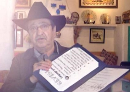 ردًا على قرار ترامب.. دريد لحام يهدي كاليفورنيا للمكسيك