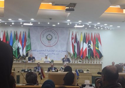تونس: انطلاق اجتماع وزراء الخارجية العرب التحضيري للقمة العربية