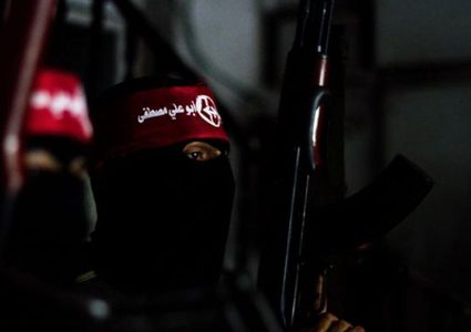 كتائب أبو علي مصطفى:أي اعتداء إسرائيلي على شعبنا سيواجه بردٍ قاسٍ