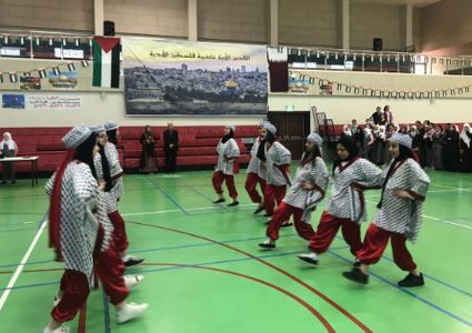 السفارة الفلسطينية في الدوحة تحيي ذكرى يوم الأرض