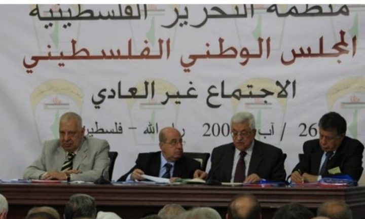 المجلس الوطني يطالب القمة العربية بمواجهة قرارات ترامب