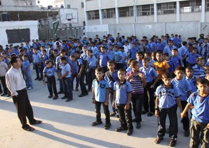 تعليق الدراسة في جميع مدارس القطاع غداً السبت