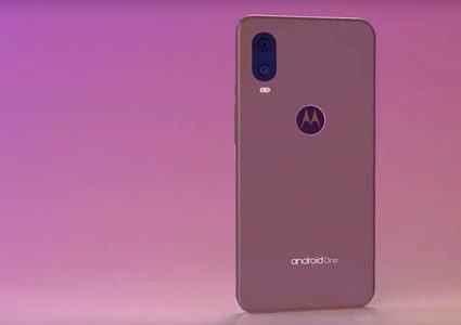 تسريبات تكشف عن هاتف "موتورولا" القادم