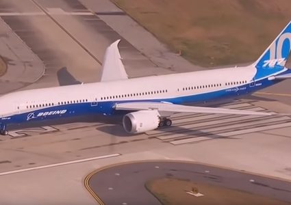 نيوزيلند: العثور على بندقية في طائرة قبل إقلاعها