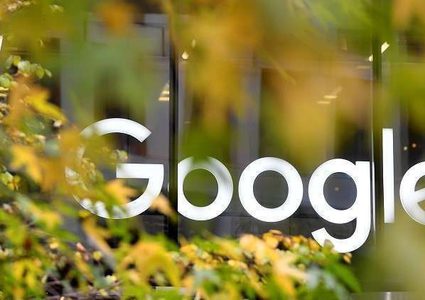 غوغل تجني الأموال من  خطابات الكراهية"