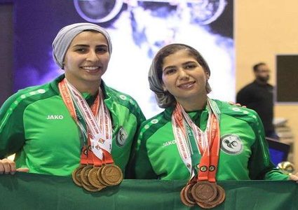 سعوديات يحققن الفوز ببطولة آسيا لرفع الأثقال