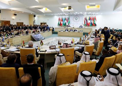 بدء أعمال القمة العربية الـ 30 في تونس