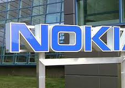 شكوى ضد نوكيا أمام المفوضية الأوروبية