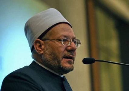 مفتي القدس  يشارك في مؤتمر "الإسلام رسالة الرحمة والسلام"