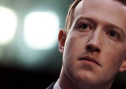 زوكيربرغ يرغب بدور حكومي "أكثر فاعلية" لتنظيم الإنترنت