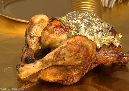 عشاء من الذهب عيار 24