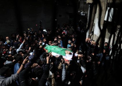 غزة: تشييع شهيدي "مليونية الأرض" بلال النجار وتامر ابو الخير