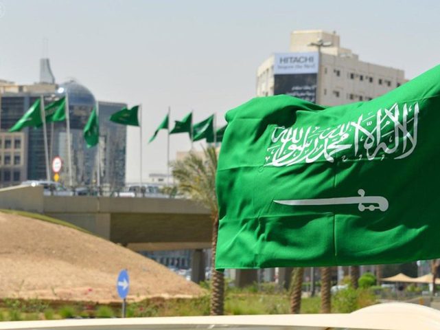 السعودية تخطط لاقتراض 31.5 مليار دولار ب2019