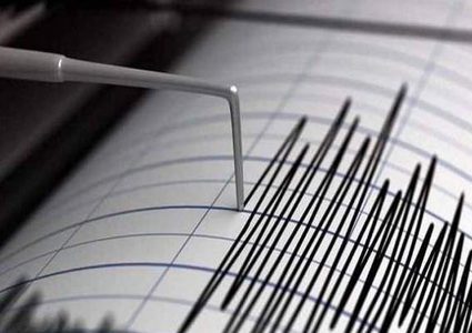 زلزال شدته 5.4 درجة يضرب جزر سولومون بالمحيط الهادي